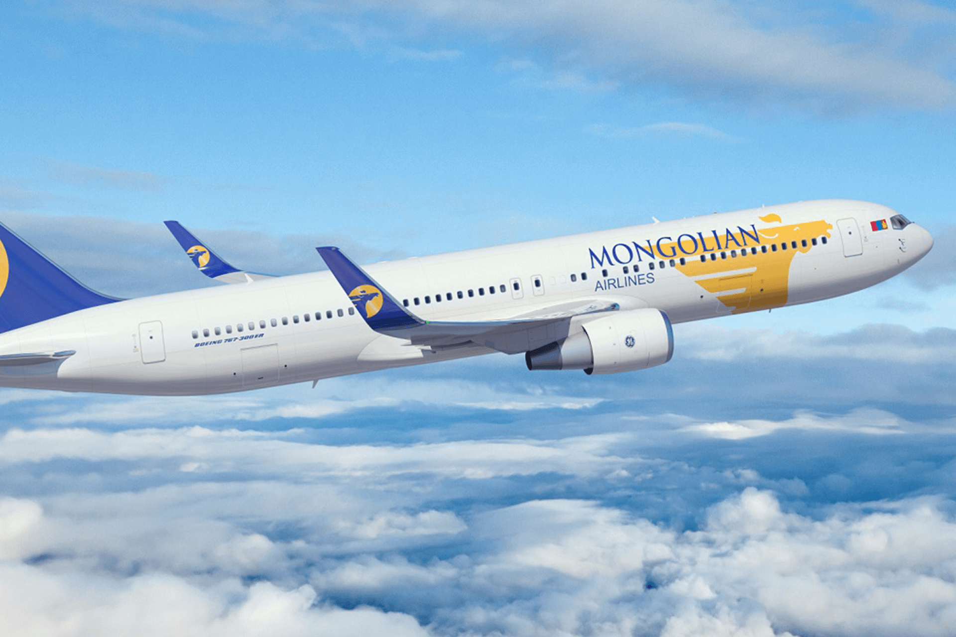 Miat Mongolian Airlines Group travel airplane